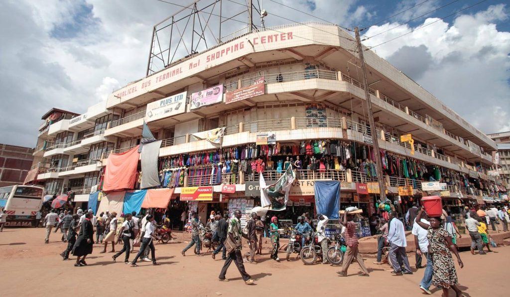 Kampala Business Center