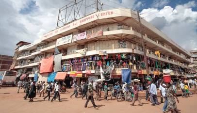 Kampala Business Center