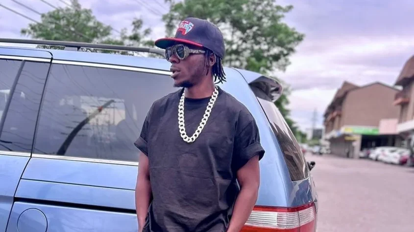 Alien Skin Wanted over Murder of Former Dancer