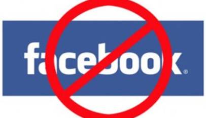 Uganda to Maintain Facebook Ban—Minister Baluku