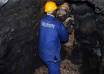 25 Rwandans, 3 Ugandans Arrested for Illegal Wolfram Mining in Kisoro