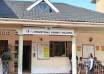 Wakiso District to Pay Ex-employee UGX 36Million for Wrongful Dismissal
