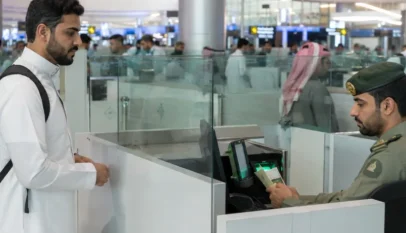 Saudi Arabia Suspends Entry for Travellers from Uganda