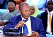 Parliament Rejects Kiira University Name, Backs Retention of Busoga University
