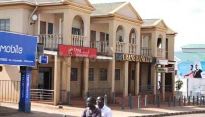 BoU Yet to Recover UGX219 Billion Linked to Crane Bank Crisis