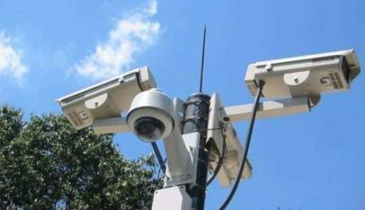 Police Plan CCTV Expansion to Islands